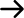 arrown